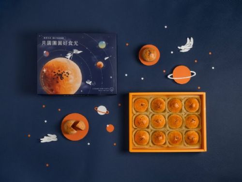 排隊神器上線！新口味蛋黃酥中秋禮盒，線上熱訂中 9/21起同步快閃SOGO台北和新竹店